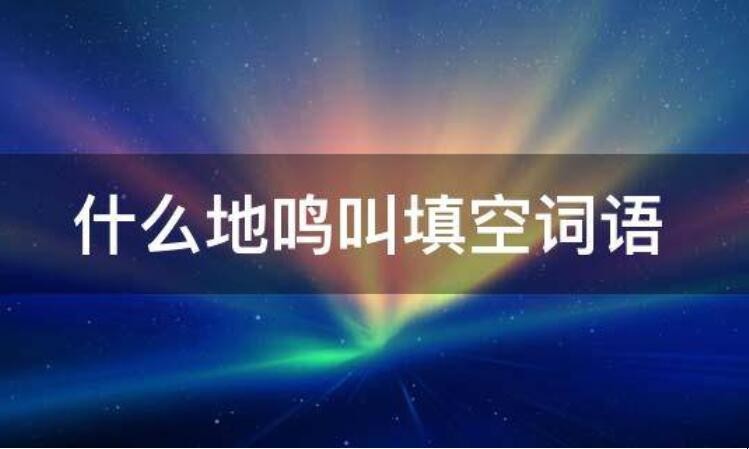 ʲôմЩ