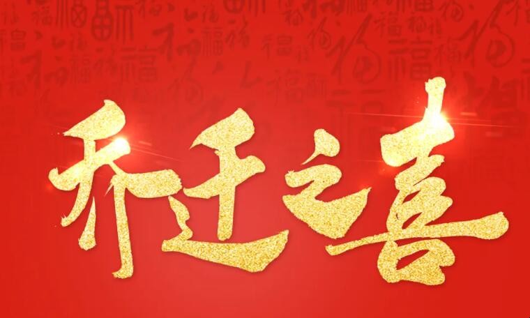 Ǩ֮ϲشֳЩ