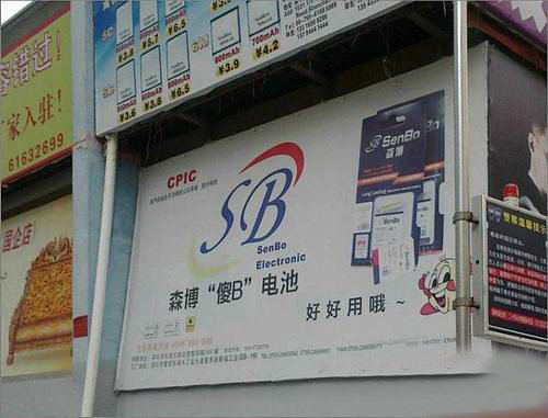 20131722228937.jpg