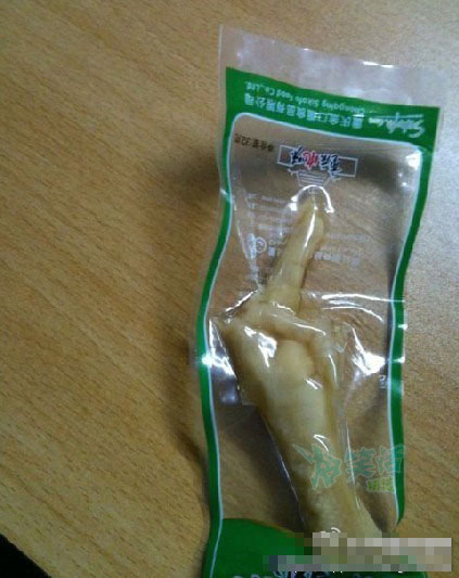 һļצ˵ʲôبr(st)q