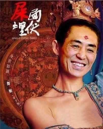 緹PS