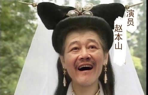 緹PS