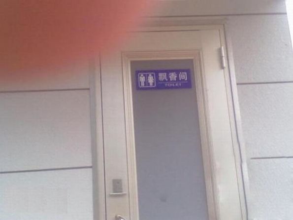Ĳˮƽ
