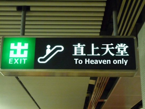 ߳·ھͿֱ