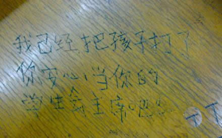 ѧϯ治װ
